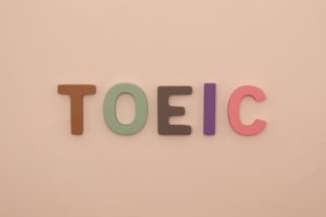 TOEIC基礎知識