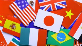 国連英検とは