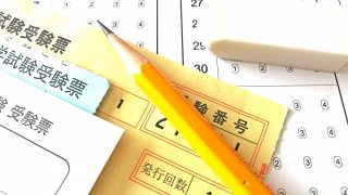 IELTSとは
