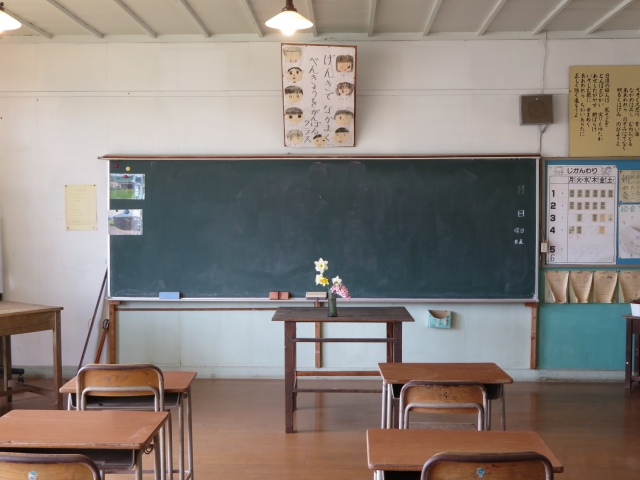 国連英検B級合格に向けた対策・勉強方法と練習問題 | TOEIC対策e