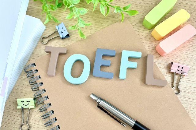 TOEFLとは