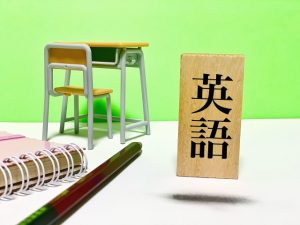 GTEC試験