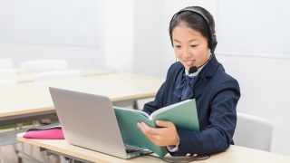 TOEFL Junior
