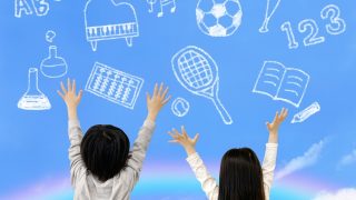 TOEFL Primary