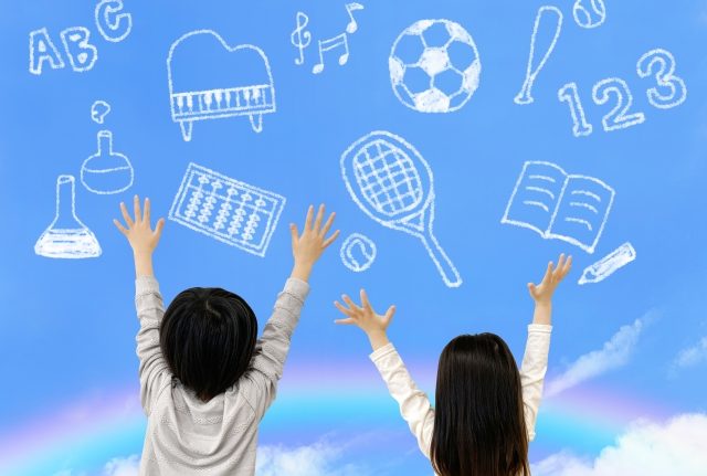 TOEFL Primary