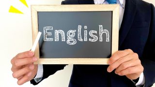 IELTS
