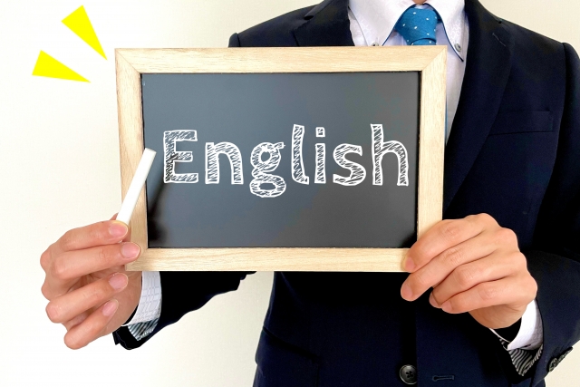IELTS
